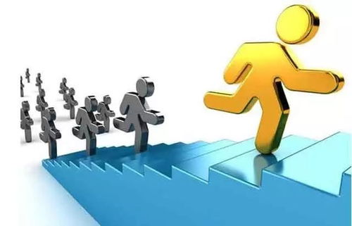 卓越公司的共同秘訣 供應(yīng)鏈管理服務(wù)的精細化運營