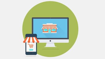 企業(yè)網(wǎng)站與商城建設(shè)的核心要素分析與實(shí)踐路徑