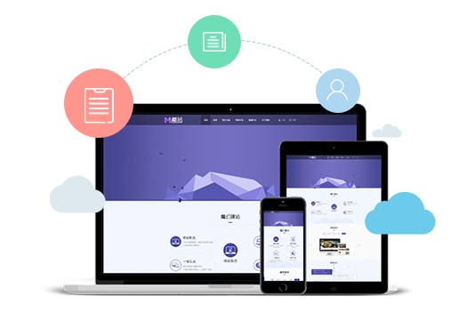 北京量點(diǎn)廣告?zhèn)髅?專(zhuān)業(yè)企業(yè)網(wǎng)站與應(yīng)用軟件建設(shè)優(yōu)選