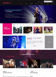 一站式數(shù)字形象解決方案 從網(wǎng)站建設(shè)到應(yīng)用軟件的全面賦能